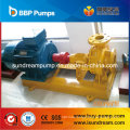 Pump for Hot Oil (LQRY) / Thermic Fluid Pump /Centrifugal Pump